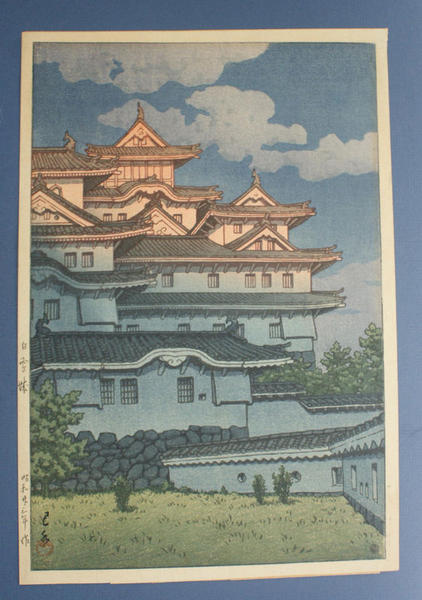 Hasui Kawase - Hakurojo (Heron Castle) – Himeji Castle