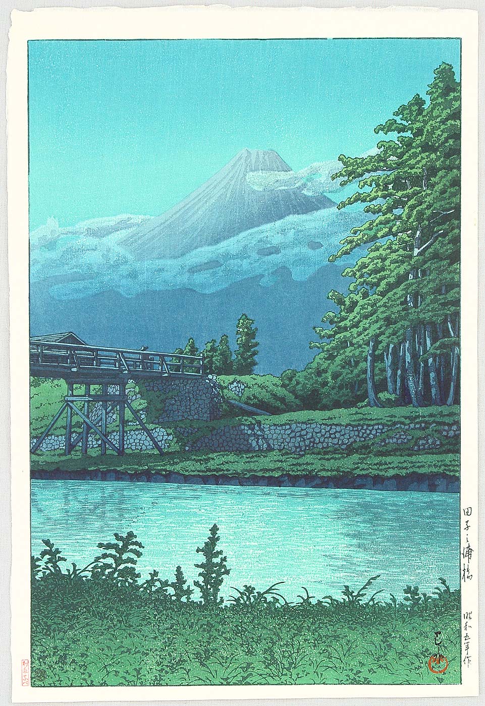 Hasui Kawase - Mt. Fuji from Tagonoura Bridge at Night