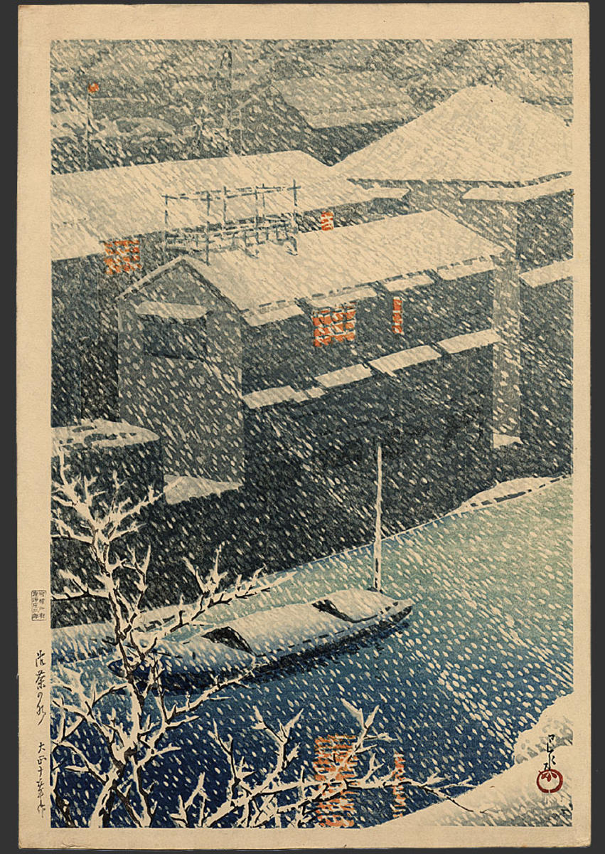 Hasui Kawase - Ocha-No-Mizu, Tokyo