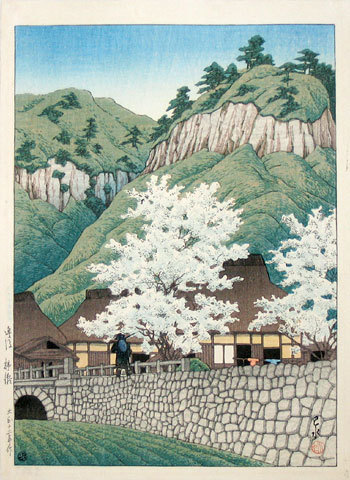 Hasui Kawase - Selection of Scenes from Japan: Kakize, Bungo (Nihon fukei senshu: Bungo Kakize)