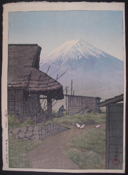 Hasui Kawase - Mount Fuji at Funatsu (Funazuno), Yamanishi