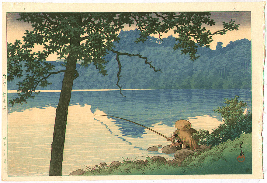 Hasui Kawase - Matsubara Lake