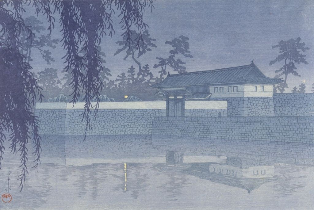 Hasui Kawase - Sakuradamon, Shôwa period, dated 1928