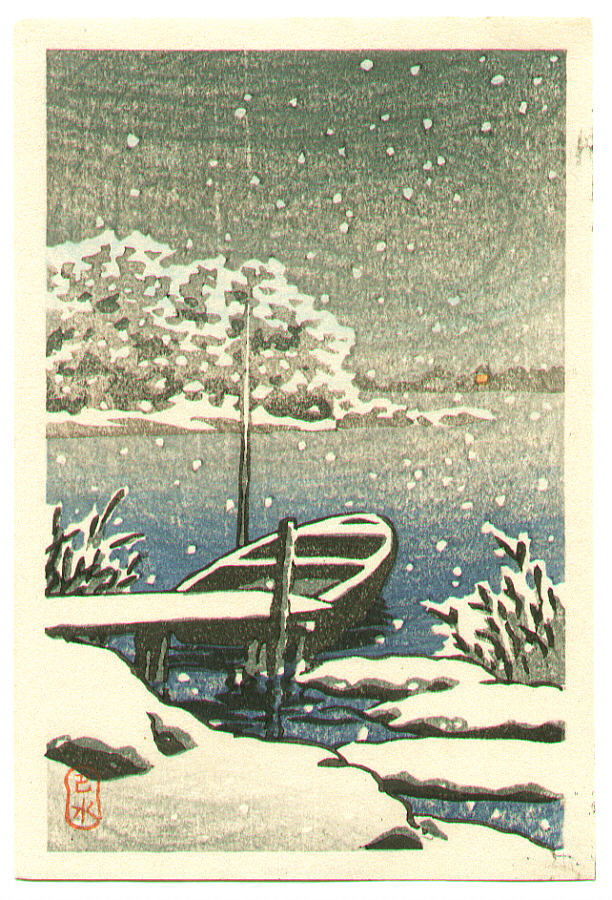 Hasui Kawase - Boat on a Snowy Day