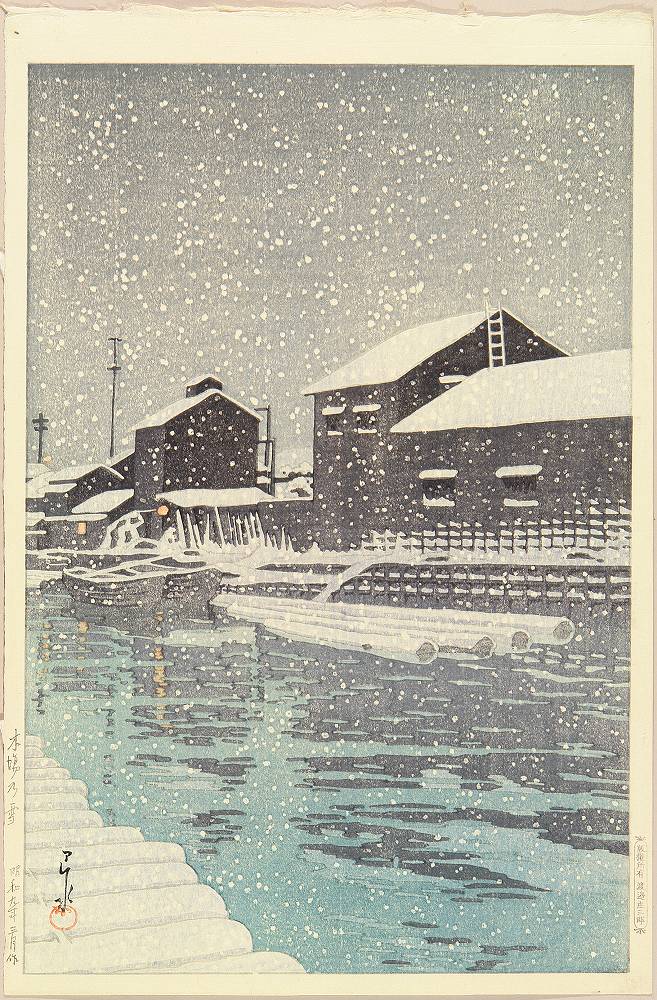 Hasui Kawase - No title