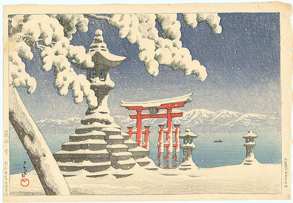 Hasui Kawase - Snow at Itsukushima