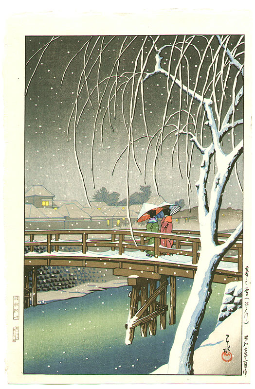 Hasui Kawase - Evening Snow, Edo River