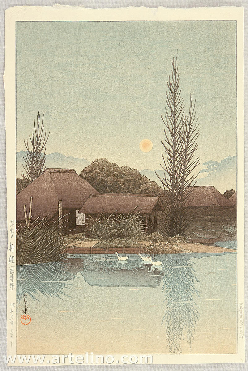 Hasui Kawase - Ukijima, Ryujo, Ibaragi, Ukishima- Yanaginawa