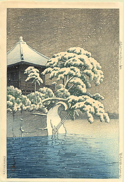 Hasui Kawase - Snow in the province of Matsushima