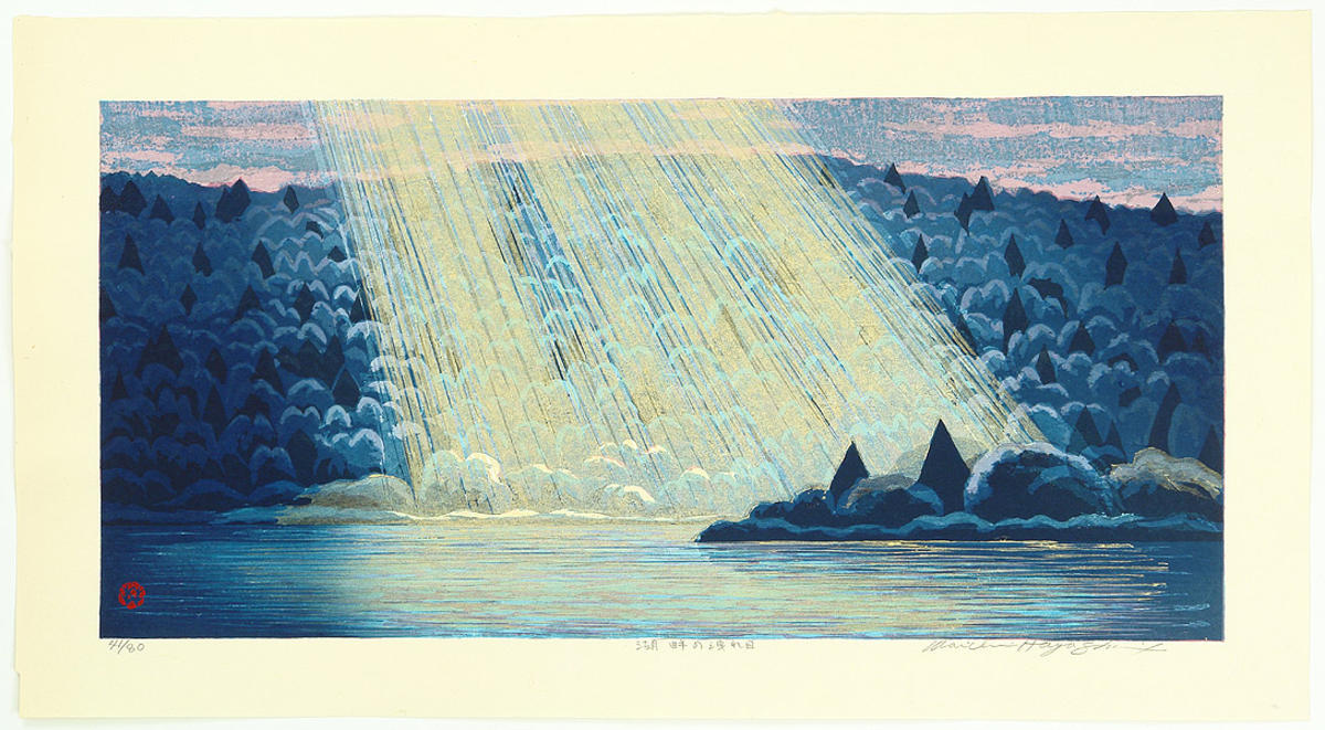 Hasui Kawase - Filtering Light at Lakeside