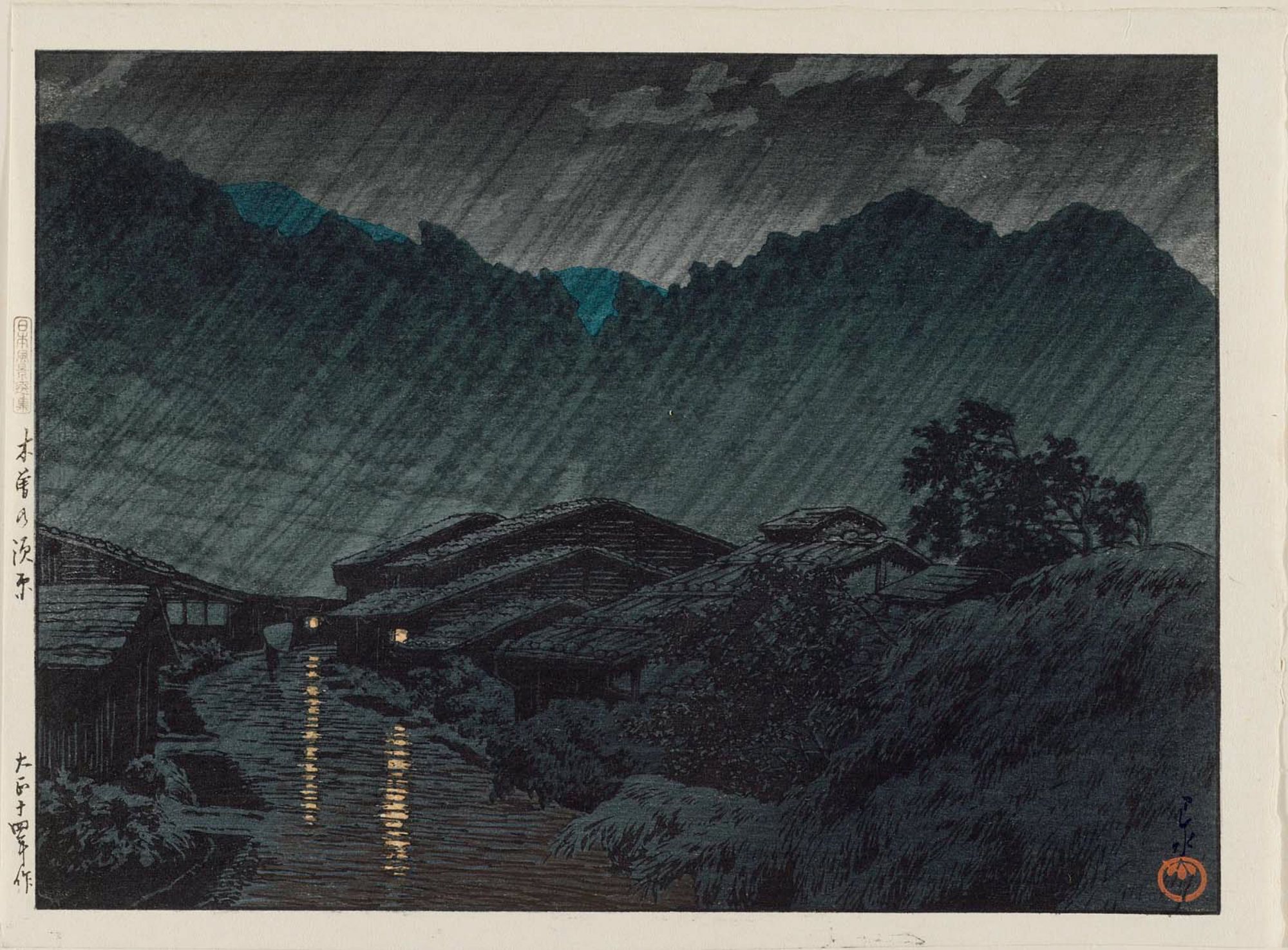 Hasui Kawase - Suhara, Kiso, from the series Selected Views of Japan (Nihon fûkei senshû)