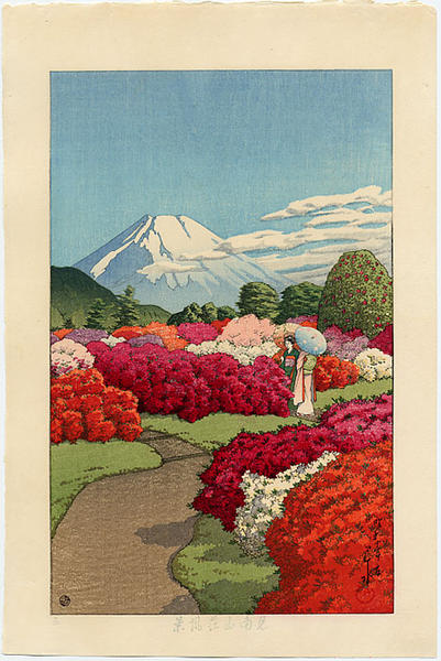 Hasui Kawase - Women strolling in a Azalea Garden