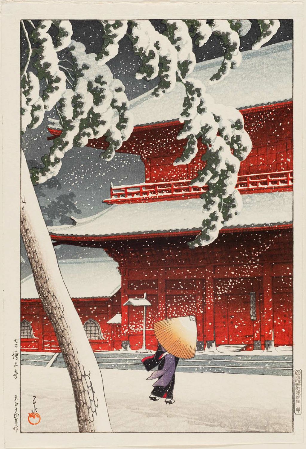 Hasui Kawase - Zôjô-ji Temple in Shiba (Shiba Zôjôji), from the series Twenty Views of Tokyo (Tôkyô nijûkei)