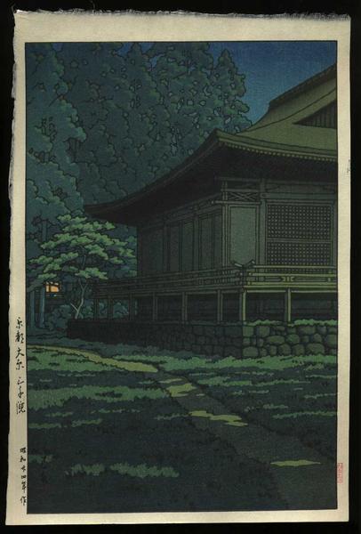 Hasui Kawase - Moonlight at Sanzenin Shrine, Kyoto. SANZEN’IN SHRINE, OHARA, KYOTO