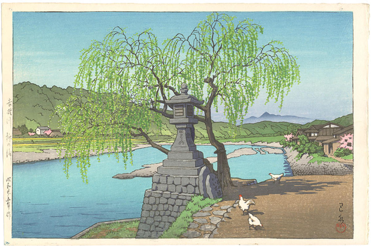 Hasui Kawase - Ferry Crossing at Yanagi, Yoshino River — 吉野柳の渡し