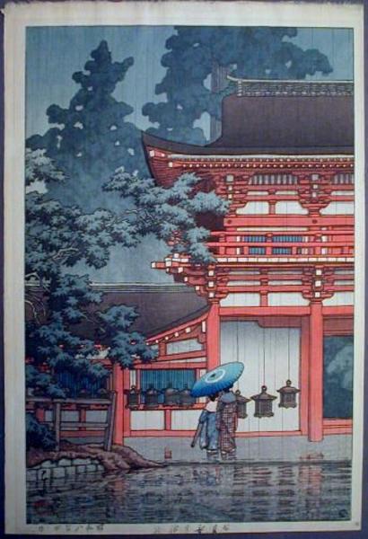 Hasui Kawase - Rain at Katsuga Shrine- Kasuga