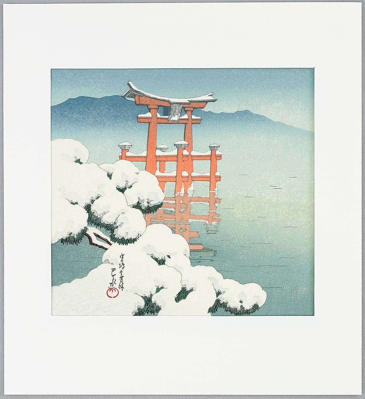 Hasui Kawase - Snow Scene at Miyajima – Twelve Famous Sceneries