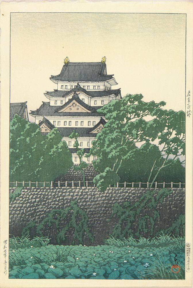 Hasui Kawase - Nagoya Castle, 1932