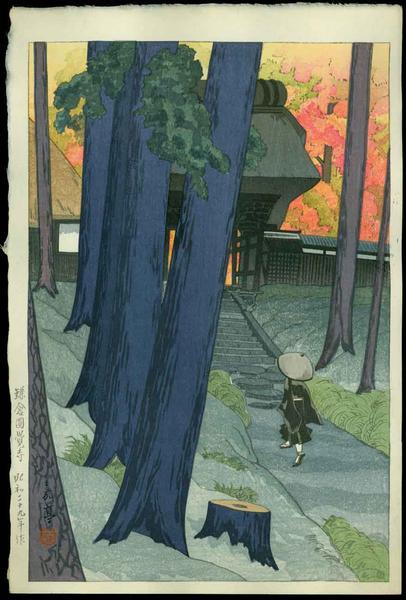 Hasui Kawase - Engakuji Temple in Kamakura