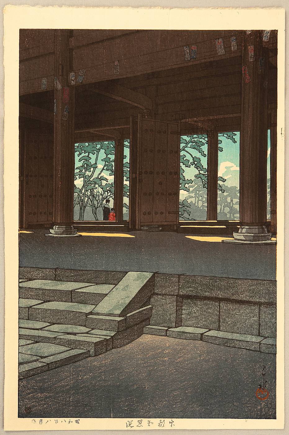 Hasui Kawase - Chionin Temple