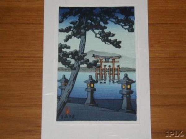 Hasui Kawase - Evening at Miyajima