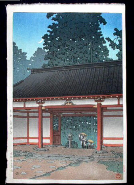 Hasui Kawase - Starry Night at Tsubosaka Temple, Nara