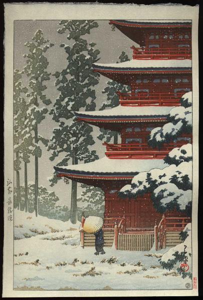 Hasui Kawase - Saishoin Pagoda-Temple in Snow, Hirosaki