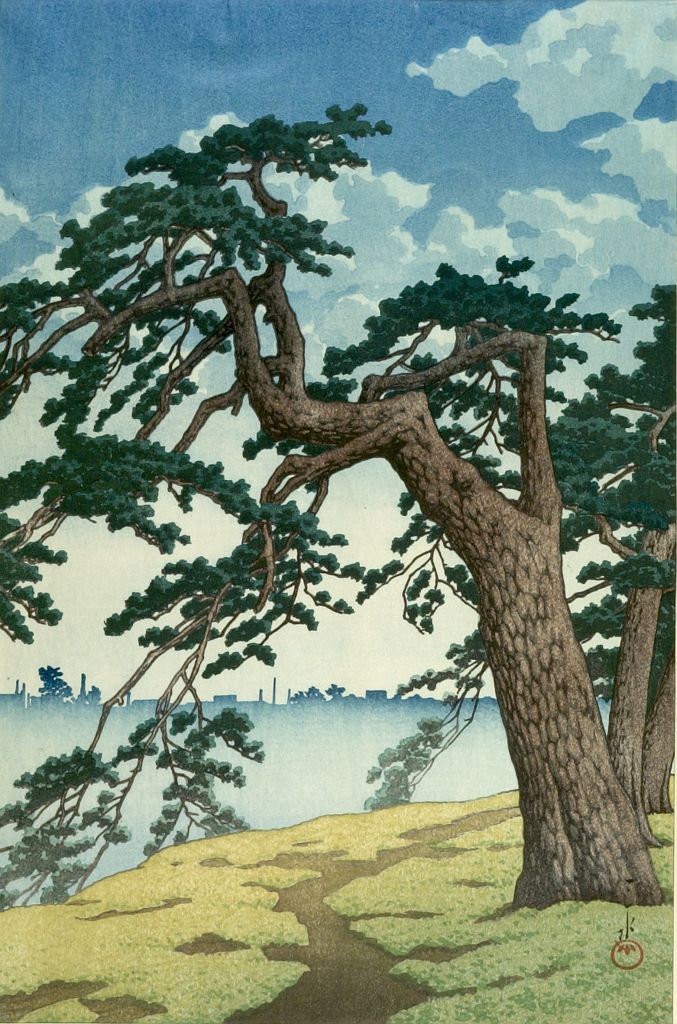 Hasui Kawase - Misty Morning at Yotsuya Mitsuke (Kasumi no asa: Yotsuya Mitsuke), Shôwa period, dated 1932