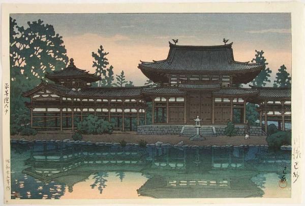 Hasui Kawase - Evening at Byodoin Temple