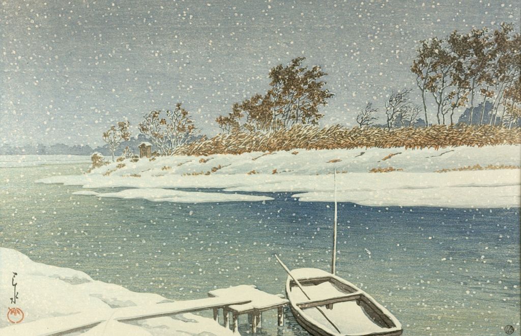 Hasui Kawase - Kashigayadani no uki, Shôwa period, dated 1936