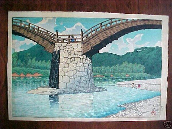 Hasui Kawase - Kintai Bridge, Suou