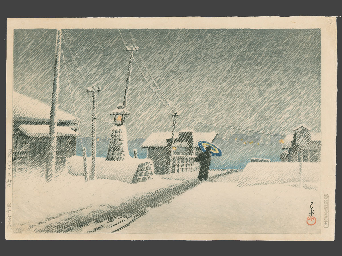 Hasui Kawase - Snow at Tsukishima