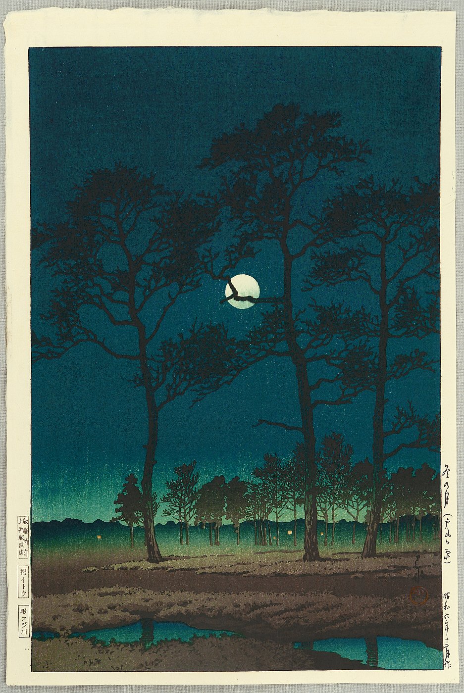 Hasui Kawase - Winter Moon over Toyama Plain