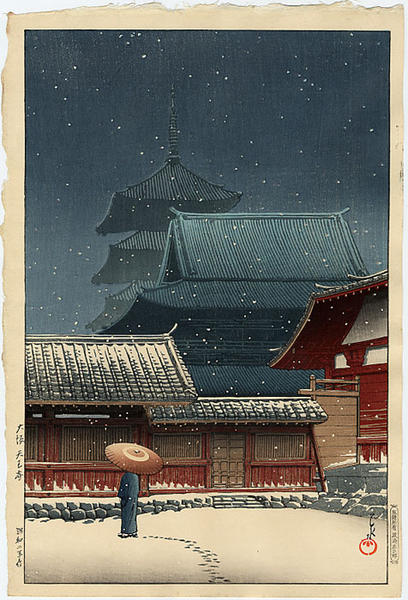 Hasui Kawase - Tenno Temple, Osaka