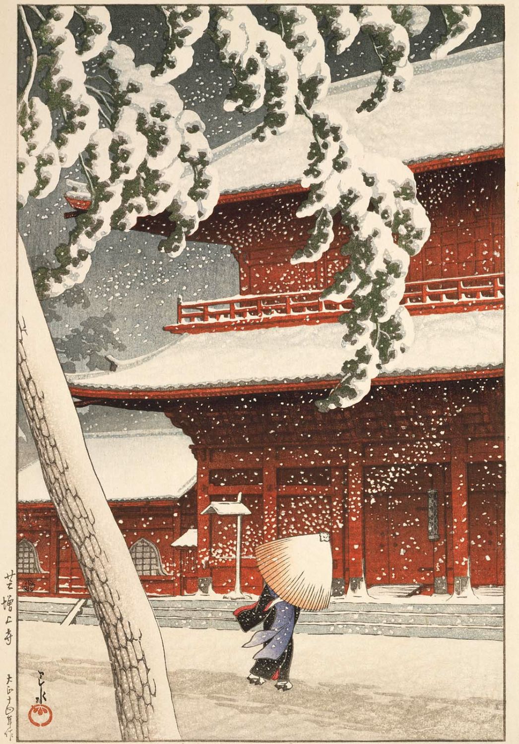 Hasui Kawase - Zôjô-ji Temple in Shiba (Shiba Zôjô-ji), from the series Twenty Views of Tokyo (Tôkyô nijûkei)