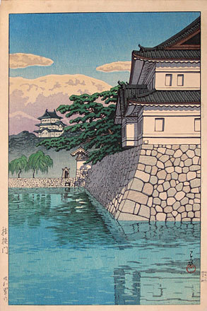 Hasui Kawase - Twenty Views of Tokyo: Kikyo Gate at Chiyoda Castle (Tokyo Nijukkei: Kikyômon)