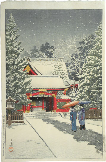 Hasui Kawase - Snow at Hie Shrine (Shato no yuki [Hie jinja])