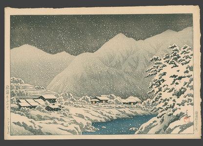 Hasui Kawase - In the snow, Nakayama-shinchin Road, Hida