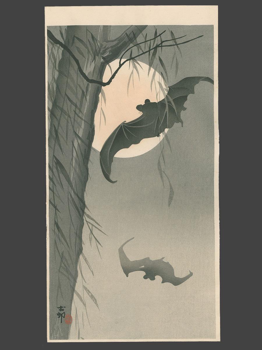 Ohara Koson - Bats Against a Full Moon