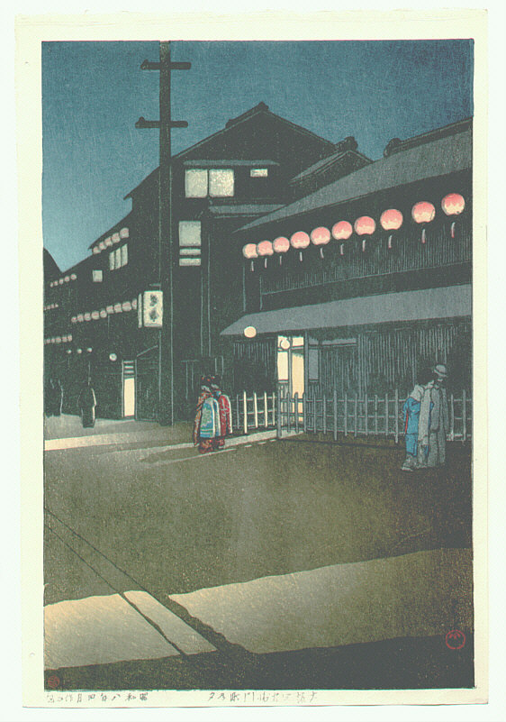 Hasui Kawase - Soemoncho in Osaka