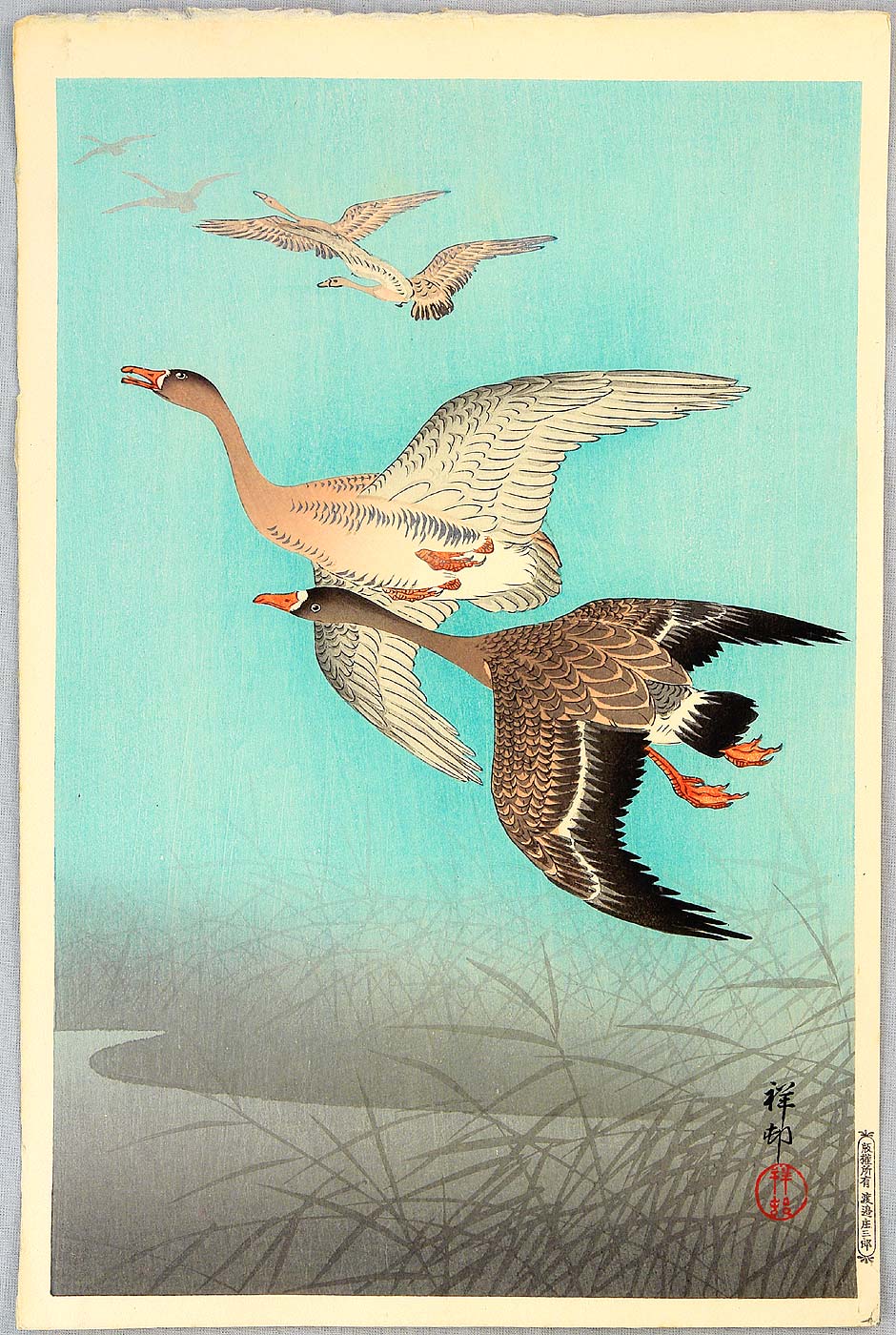 Ohara Koson - Flock of Geese