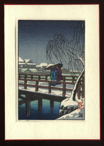 Hasui Kawase - Edogawa in Snow