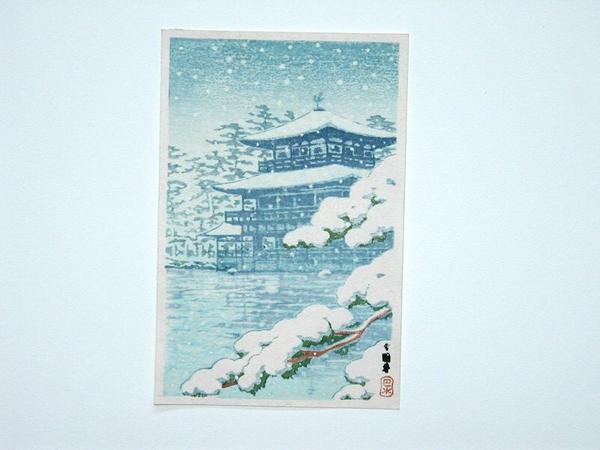 Hasui Kawase - Kinkakuji Temple in Snow