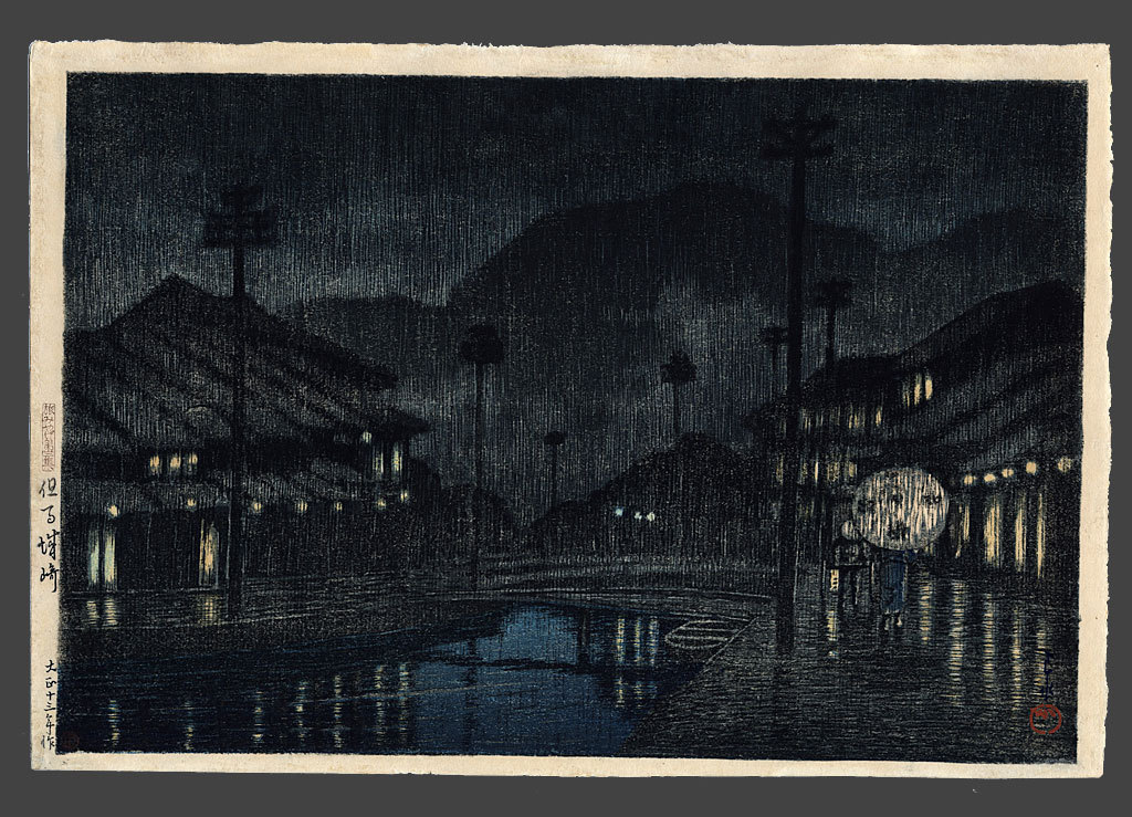 Hasui Kawase - Shirozaki in Tajima District