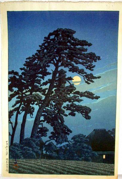 Hasui Kawase - Moon At Magome — 馬込の月