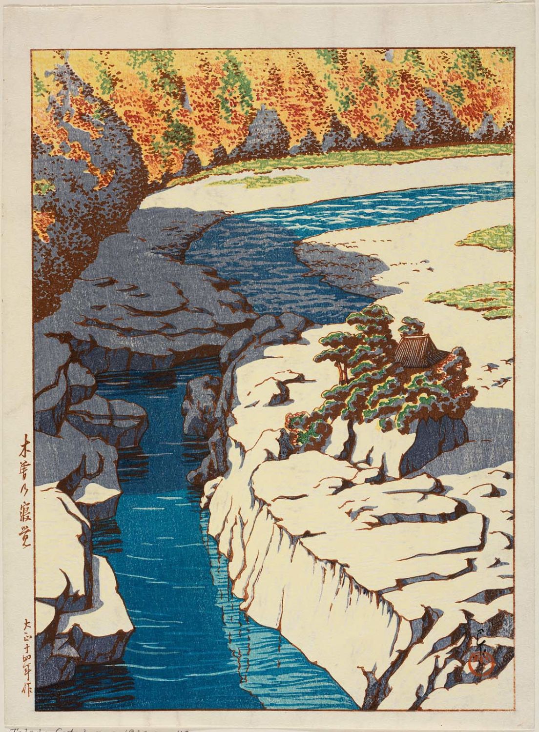 Hasui Kawase - Nezame on the Kiso River (Kiso no Nezame), from the series Selected Views of Japan (Nihon fûkei senshû)