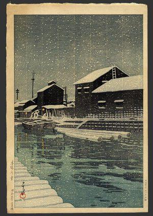 Hasui Kawase - Snow at Kiba