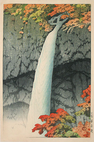 Hasui Kawase - Collection of ukiyo-e designs: Kegon Falls In Nikko (Ukiyo-e monyo shu: Nikko Kegon-no-taki)