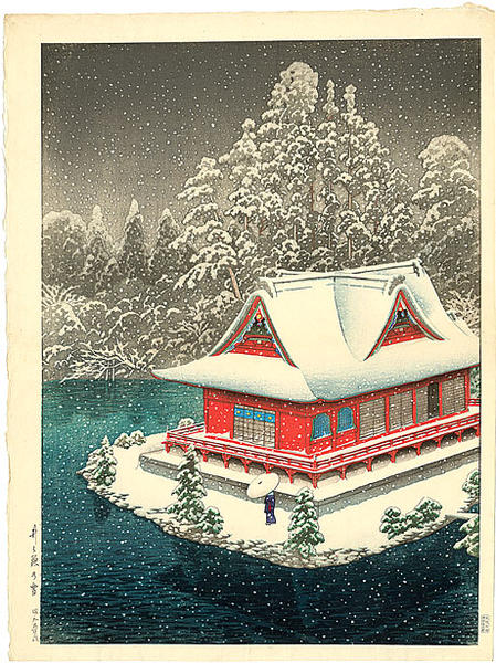 Hasui Kawase - Night view of Benten Shrine Snow at Inokashira Park