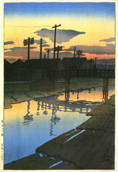 Hasui Kawase - Twilight at Kiba Lumber Yard